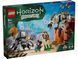LEGO Конструктор LEGO Horizon Aloy і Varl проти Shell-Walker і Sawtooth 1 - магазин Coolbaba Toys