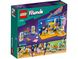 Конструктор LEGO Friends Кімната Ліан 9 - магазин Coolbaba Toys