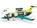 LEGO Конструктор LEGO City Літак швидкої медичної допомоги 7 - магазин Coolbaba Toys