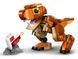 LEGO Конструктор LEGO Jurassic World Little Eatie: тиранозавр 2 - магазин Coolbaba Toys