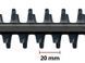 Einhell Кущоріз телескопічний GC-HH 9046, 900Вт, 460мм, шаг 20мм, штанга 1.97-2.6м, 4.91кг 5 - магазин Coolbaba Toys