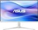 ASUS Монітор 27" VU279HFI-W HDMI, Audio, IPS, 100Hz, 1ms, AdaptiveSync, HAS, білий 1 - магазин Coolbaba Toys