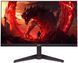 Монитор Acer 27" VG270X1bmiipx 2*HDMI, DP, MM, IPS, 2560x1440, 200Hz, 1ms 2 - магазин Coolbaba Toys