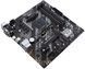 ASUS Материнcька плата PRIME B550M-K sAM4 B550 4xDDR4 M.2 HDMI DVI D-Sub mATX 4 - магазин Coolbaba Toys