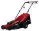 Einhell Газонокосарка електрична GC-EM 1800/43, 1800 Вт, 43 см, 50 л, 20-65 мм, до 800 м2, 12.2 кг 1 - магазин Coolbaba Toys