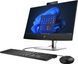 HP ПК Моноблок ProOne 440-G9 23.8" FHD IPS AG, Intel i5-12500T, 8GB, F512GB, UMA, WiFi, кл+м, 3р, DOS 1 - магазин Coolbaba Toys