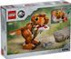 LEGO Конструктор LEGO Jurassic World Little Eatie: тиранозавр 7 - магазин Coolbaba Toys