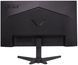 Монитор Acer 27" VG270X1bmiipx 2*HDMI, DP, MM, IPS, 2560x1440, 200Hz, 1ms 9 - магазин Coolbaba Toys