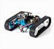 Makeblock Ultimate v2.0 Robot Kit 1 - магазин Coolbaba Toys