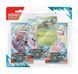 Pokemon TCG Коллекционная карточная игра Pokemon: Scarlet & Violet - Journey Together - 3 Pack Blister 1 - магазин Coolbaba Toys