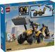LEGO Конструктор LEGO City Жовтий екскаватор-навантажувач 13 - магазин Coolbaba Toys