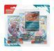 Pokemon TCG Коллекционная карточная игра Pokemon: Scarlet & Violet - Journey Together - 3 Pack Blister 2 - магазин Coolbaba Toys