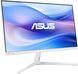 ASUS Монітор 27" VU279HFI-W HDMI, Audio, IPS, 100Hz, 1ms, AdaptiveSync, HAS, білий 3 - магазин Coolbaba Toys