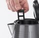 Russell Hobbs Geo Steel 3 - магазин Coolbaba Toys