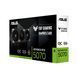 ASUS Відеокарта GeForce RTX 5070 12GB GDDR7 OC TUF-RTX5070-O12G-GAMING 11 - магазин Coolbaba Toys