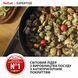 Tefal Tefal Frying Pan, Expertise, 20cm, aluminum, bakelite, black 8 - магазин Coolbaba Toys