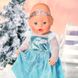 Набор одежды для куклы BABY BORN - ПРИНЦЕССА НА ЛЬДУ (платье, коньки, диадема) 4 - магазин Coolbaba Toys