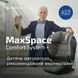 Автокрісло Avionaut Max Space Iso-Fix гр.2-3 Сіре 3 - магазин Coolbaba Toys