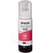 Контейнер с чернилами Epson L7160/L7180 magenta 3 - магазин Coolbaba Toys