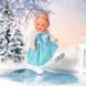 Набір одягу для ляльки BABY BORN - ПРИНЦЕСА НА ЛЬОДУ (сукня, ковзани, діадема) 3 - магазин Coolbaba Toys