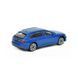 Игровой набор - ЭВАКУАТОР c автомоделью AUDI A6 AVANT 8 - магазин Coolbaba Toys