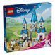 LEGO Конструктор Disney Princess Замок Попелюшки й карета 1 - магазин Coolbaba Toys