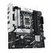 ASUS Материнcкая плата PRIME B760M-PLUS s1700 B760 4xDDR5 M.2 HDMI DP mATX 2 - магазин Coolbaba Toys