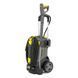 Karcher HD 5/15 C 1 - магазин Coolbaba Toys