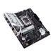 ASUS Материнcкая плата B760M-AYW WIFI-SI s1700 B760 2xDDR5 M.2 HDMI Wi-Fi BT mATX 5 - магазин Coolbaba Toys