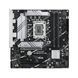 ASUS Материнcкая плата PRIME B760M-PLUS s1700 B760 4xDDR5 M.2 HDMI DP mATX 1 - магазин Coolbaba Toys