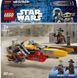 LEGO Конструктор LEGO Star Wars Спідер Кобба Ванта 7 - магазин Coolbaba Toys