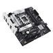 ASUS Материнcкая плата PRIME B760M-PLUS s1700 B760 4xDDR5 M.2 HDMI DP mATX 3 - магазин Coolbaba Toys