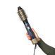 Remington Фен-щітка Sapphire Luxe , 1000Вт, 2 режими, іоніз-я, хол. обдув, кераміка, сапфіровий 4 - магазин Coolbaba Toys