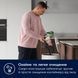 Electrolux Пылесос контейнерный, 700Вт, конт пыль -1,6л, HEPA13, 6 насадок, белый 5 - магазин Coolbaba Toys