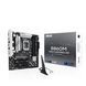 ASUS Материнcька плата B860M MAX GAMING AX s1851 B860 4xDDR5 M.2 DP USB Type-C Wi-Fi BT mATX 8 - магазин Coolbaba Toys