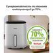 Tefal Tefal air fryer Easy Fry Max, 1500W, bowl-5l, sensor control, plastic, white 8 - магазин Coolbaba Toys
