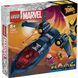 LEGO Конструктор Marvel X-Jet Людей Ікс 1 - магазин Coolbaba Toys