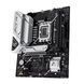 ASUS Материнcкая плата B760M-AYW WIFI-SI s1700 B760 2xDDR5 M.2 HDMI Wi-Fi BT mATX 4 - магазин Coolbaba Toys
