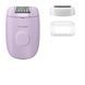 Philips Эпилятор Series 2000 дисковый, от сети, сух., насадок-2, фиолетовый 3 - магазин Coolbaba Toys