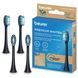 Beurer Beurer SC 30/50 Premium Whiten toothbrush heads, for whitening, 4 pcs in a set, black 4 - магазин Coolbaba Toys