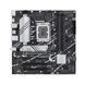 ASUS Материнcкая плата PRIME B760M-A D4-CSM s1700 B760 4xDDR4 M.2 HDMI DP mATX CSM 1 - магазин Coolbaba Toys