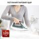 Tefal Праска Virtuo 30, 2000Вт, 240мл, паровий удар -120гр, постійна пара - 27гр, керам. підошва, біло-зелений 9 - магазин Coolbaba Toys
