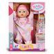 Інтерактивна лялька BABY BORN &ndash; ПЕРШІ КРОКИ ЕМІЛІ (43 см) 2 - магазин Coolbaba Toys