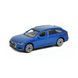 Игровой набор - ЭВАКУАТОР c автомоделью AUDI A6 AVANT 7 - магазин Coolbaba Toys