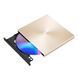 ASUS Привід оптичний портативний SDRW-08U8M-U DVD+-R/RW burner M-DISC USB Type-C Slim золотий Retail Box 5 - магазин Coolbaba Toys