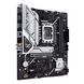 ASUS Материнcкая плата B760M-AYW WIFI-SI s1700 B760 2xDDR5 M.2 HDMI Wi-Fi BT mATX 2 - магазин Coolbaba Toys