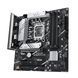 ASUS Материнcкая плата PRIME B760M-PLUS s1700 B760 4xDDR5 M.2 HDMI DP mATX 4 - магазин Coolbaba Toys