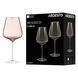 ARDESTO Wine glasses set Black Mars 660ml, 2pcs, glass, golden 4 - магазин Coolbaba Toys