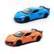 Автомодель - CHEVROLET CORVETTE Z06 2023 (оранжевый, светло-голубой) 1 - магазин Coolbaba Toys