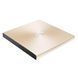 ASUS Привід оптичний портативний SDRW-08U8M-U DVD+-R/RW burner M-DISC USB Type-C Slim золотий Retail Box 4 - магазин Coolbaba Toys